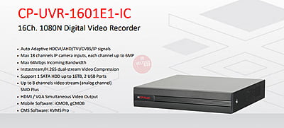 Cp plus : uvr-1601e1-ic Cp plus : uvr-1601e1-ic