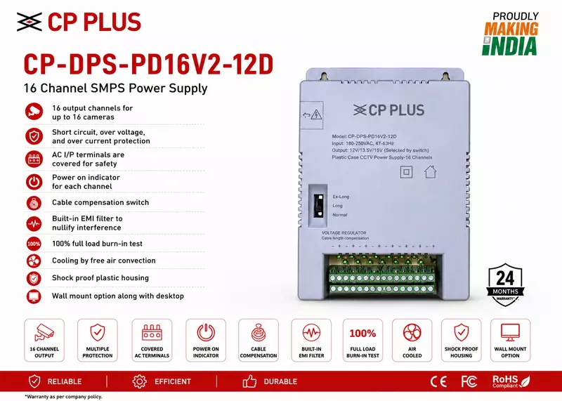 CP PLUS CP-DPS-PD16V2-12D 16 Channel 12V DC Power Supply