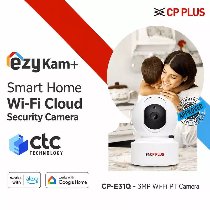CP PLUS : CP-E31Q 3MP Wi-Fi PT Camera