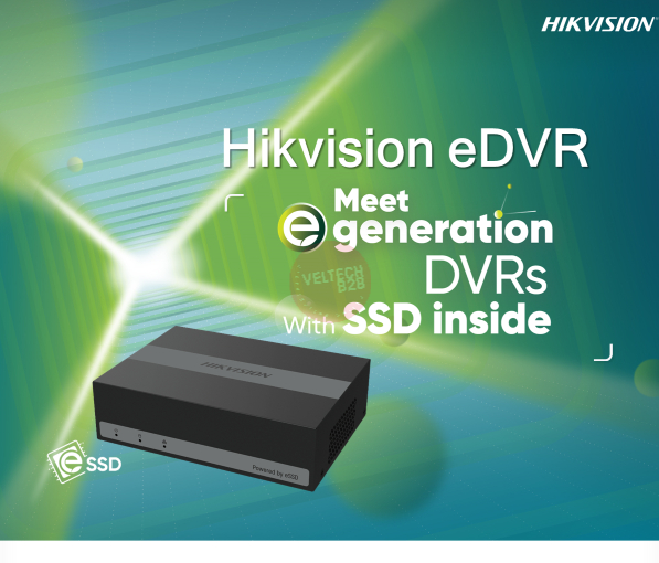 Hikvision : ds-e04hghi-b